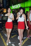 DSC00152.JPG