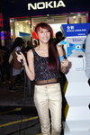 DSC00123.JPG