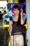 DSC00128.JPG
