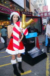 DSC00209.JPG