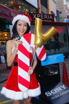 DSC00210.JPG