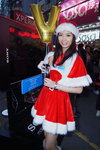 DSC00133.JPG