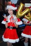 DSC00157.JPG