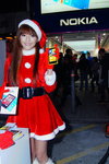 DSC00209.JPG