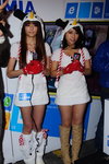 DSC00095.JPG