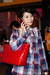 DSC00059.JPG