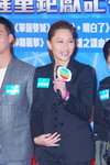 TDC-Ent-1303TVB_185.JPG