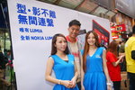 DSC00161.JPG