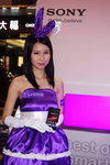 DSC00127.JPG
