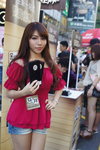 DSC00202.JPG