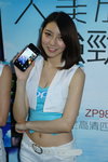 DSC00298.JPG