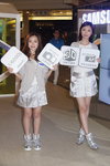 DSC00012.JPG