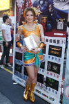 DSC00212.JPG