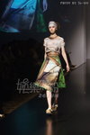 HKFW2013SS-d1m1_156.JPG