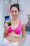 DSC00177.JPG