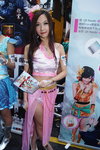 DSC00167.JPG