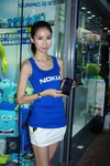 DSC00252.JPG