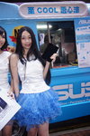DSC00179.JPG