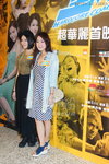 20130821-168.JPG