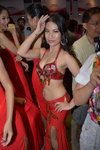 DSC_0714.JPG