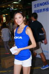 DSC00083.JPG