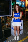 DSC00086.JPG