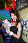 DSC00069.JPG