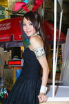 DSC00116.JPG