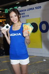 DSC00124.JPG