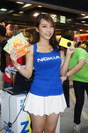 DSC00127.JPG
