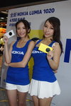 DSC00145.JPG