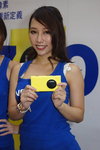 DSC00148.JPG