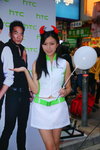 DSC00049.JPG