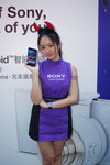 DSC00042.JPG