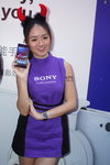 DSC00049.JPG
