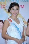 DSC_7965.jpg