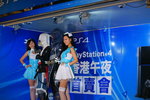 DSC00002.JPG