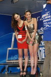 DSC00069.JPG