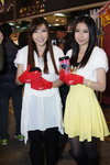DSC00154.JPG