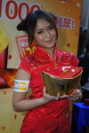 DSC00088.JPG