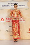 Wedd-140104c_30.JPG