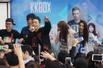 KKBox-1403284_094.JPG