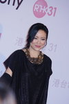 RTHK-140112_084.JPG