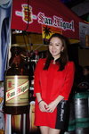 DSC00379.jpg