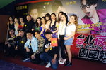 TW-MovieA-150408_151.JPG