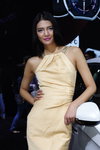 DSC07217.JPG