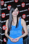 DSC_8214.jpg