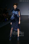 HKFW-1607d1HKDA_069.JPG