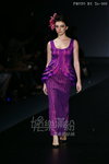 HKFW-1607d1HKDA_080.JPG