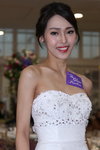 Wedding-170114_164.JPG